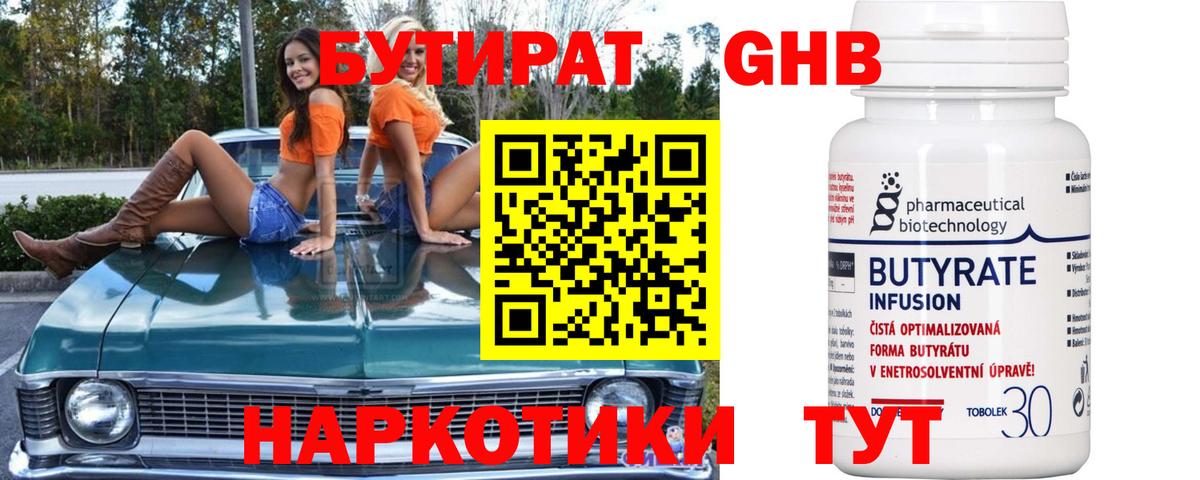 A PVP Тосно