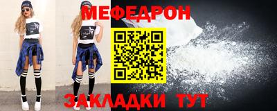 дурь Моздок