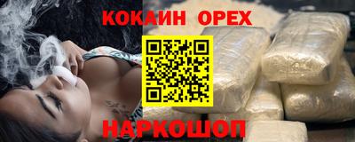 прущий лед Можга