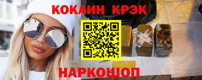 мдпв Нарткала