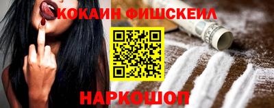 дурь Моздок