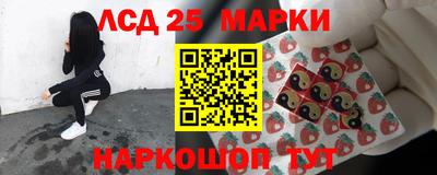 дурь Моздок