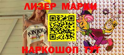 дурь Моздок
