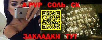 кокс Можайск