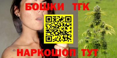 дурь Моздок