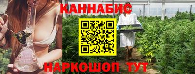 дурь Моздок