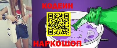 прущий лед Можга
