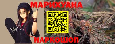 кокс Можайск
