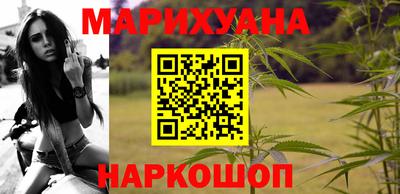 кокс Можайск