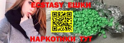кокс Можайск