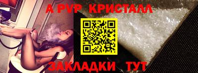 кокс Можайск