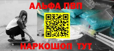 дурь Моздок