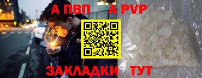дурь Моздок