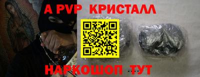 прущий лед Можга