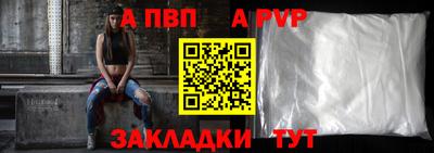 дурь Моздок