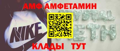 дурь Моздок