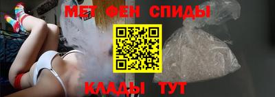 прущий лед Можга
