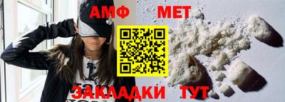кокс Можайск
