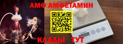 мдпв Нарткала