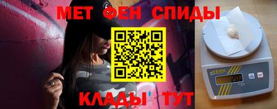 мдпв Нарткала