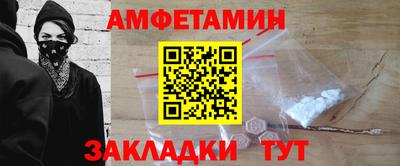 индика Нальчик