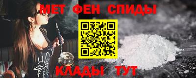 кокс Можайск