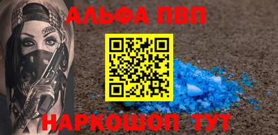 кокс Можайск